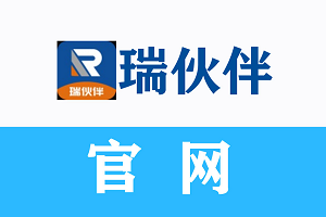 瑞银信瑞伙伴POS如何选择普通到账或者闪付？